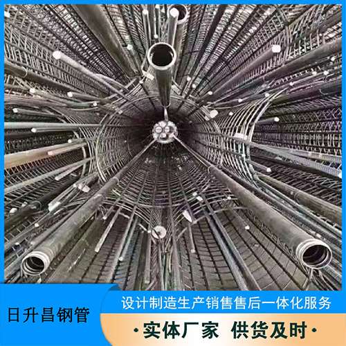 兴隆华侨农场法兰式声测管规格