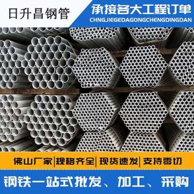 兴隆华侨农场声测管桩基现场检测技术规定