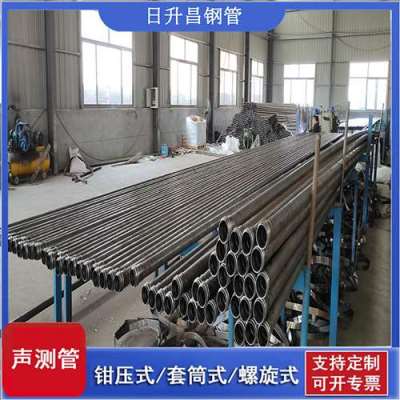 兴隆华侨农场声测管连接方式你会选哪种