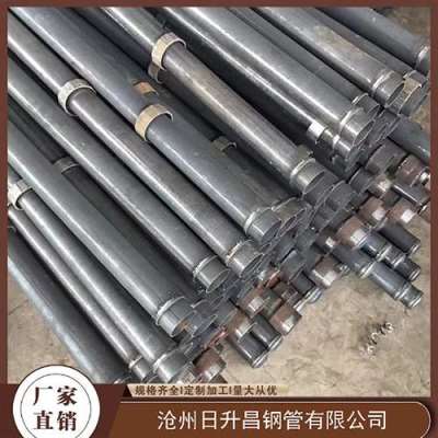 兴隆华侨农场最薄的声测管壁厚可以到什么程度