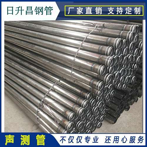 兴隆华侨农场声测管在桥梁建筑工程中起什么作用？