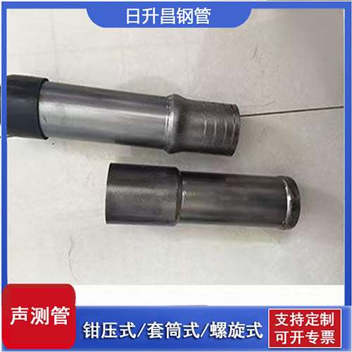 兴隆华侨农场声测管检测前准备工作有哪些