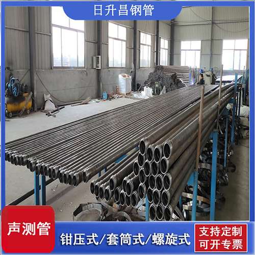 兴隆华侨农场声测管在单桩竖向抗拔静载试验中的应用