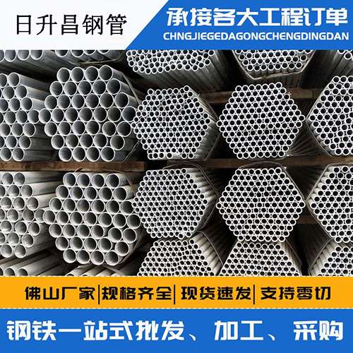 兴隆华侨农场声测管的性能检测试验