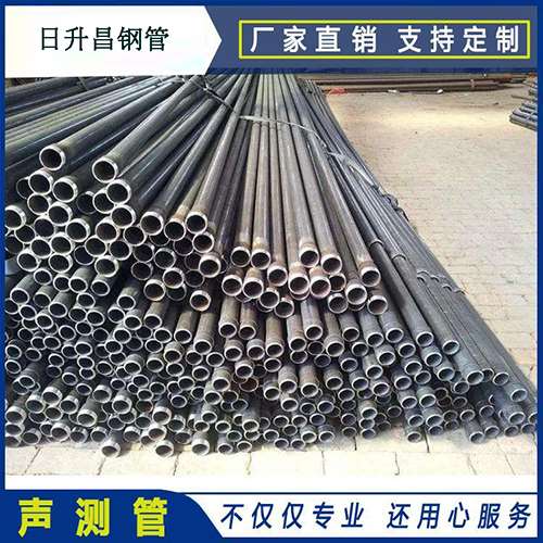 兴隆华侨农场声测管的取样标准有哪些规定?